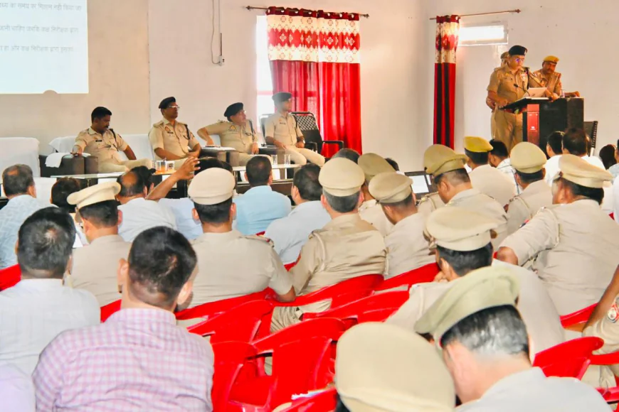 यूपी-112 कर्मियों की बैठक, एएसपी ने दिए सख्त निर्देश
