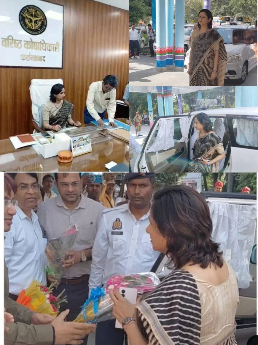 फर्रुखाबाद में नई डीएम डॉ. अंकुर लाठर ने संभाला कार्यभार, त्वरित समाधान का भरोसा