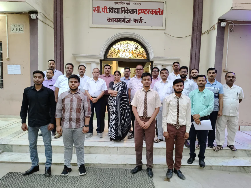 C.पी. विद्या निकेतन इंटर कॉलेज कायमगंज का शत-प्रतिशत परिणाम, छात्र-छात्राओं ने लहराया परचम