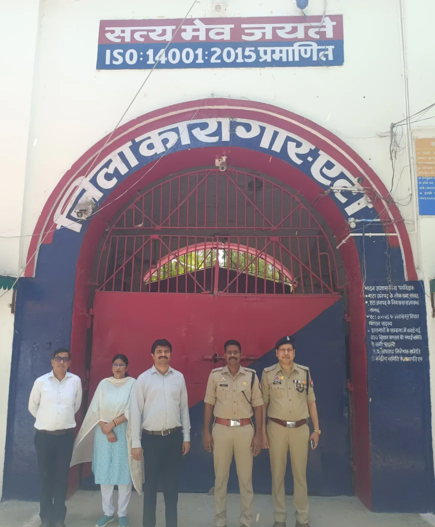 जिला कारागार का डीएम-एसएसपी द्वारा औचक निरीक्षण, व्यवस्थाओं को दुरुस्त रखने के निर्देश