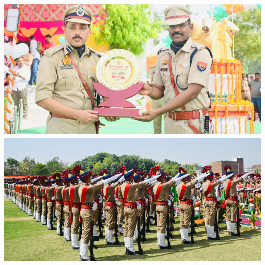 Etah News: रिक्रूट आरक्षियों की भव्य दीक्षांत परेड, डीआईजी ने ली सलामी