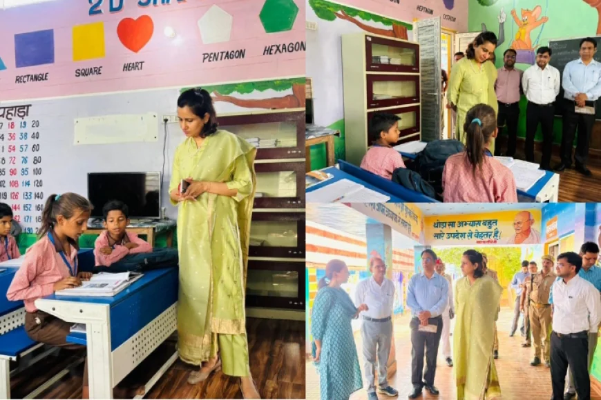 बड़ी खबर: डीएम डॉ. अंकुर लाठर का औचक निरीक्षण, स्कूल में पढ़ाई और मिड-डे मील की हकीकत परखी
