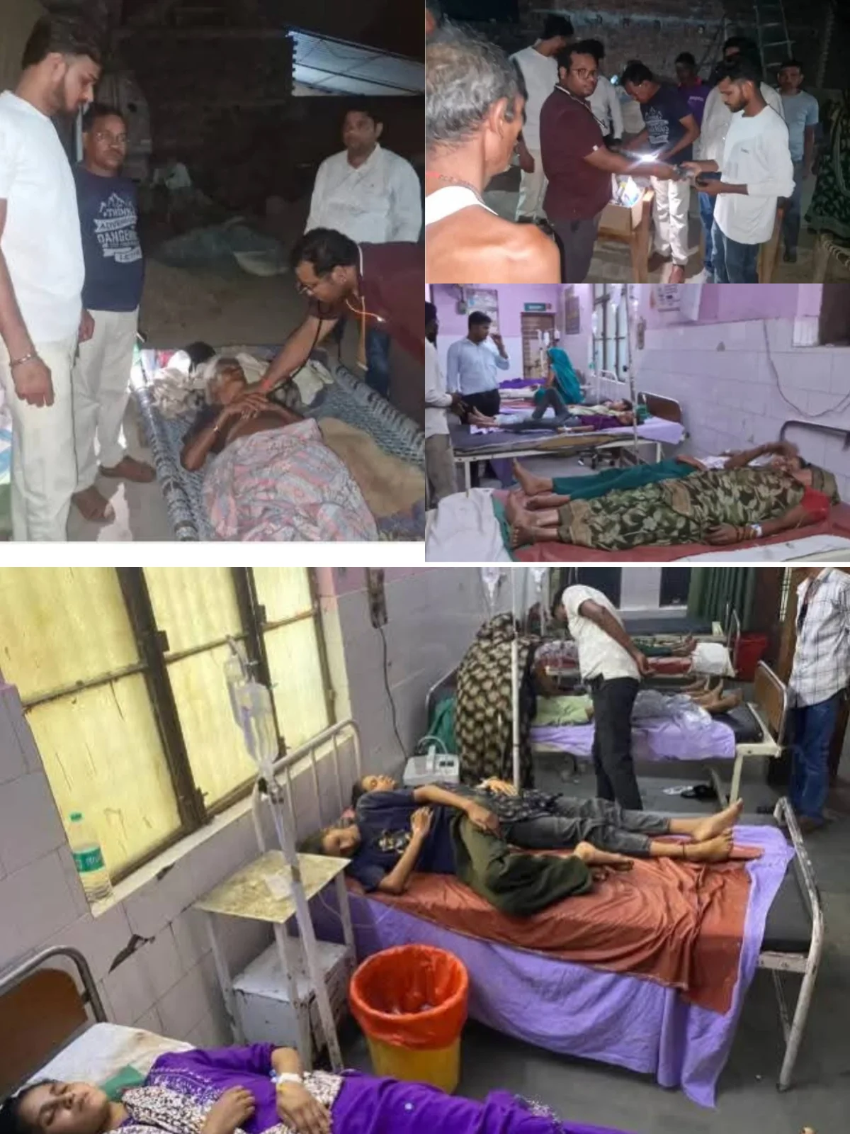 फर्रुखाबाद में  बासी दाल-चावल खाने के बाद एक ही परिवार के 8 लोग बीमार, दो बच्चियों की हालत गंभीर