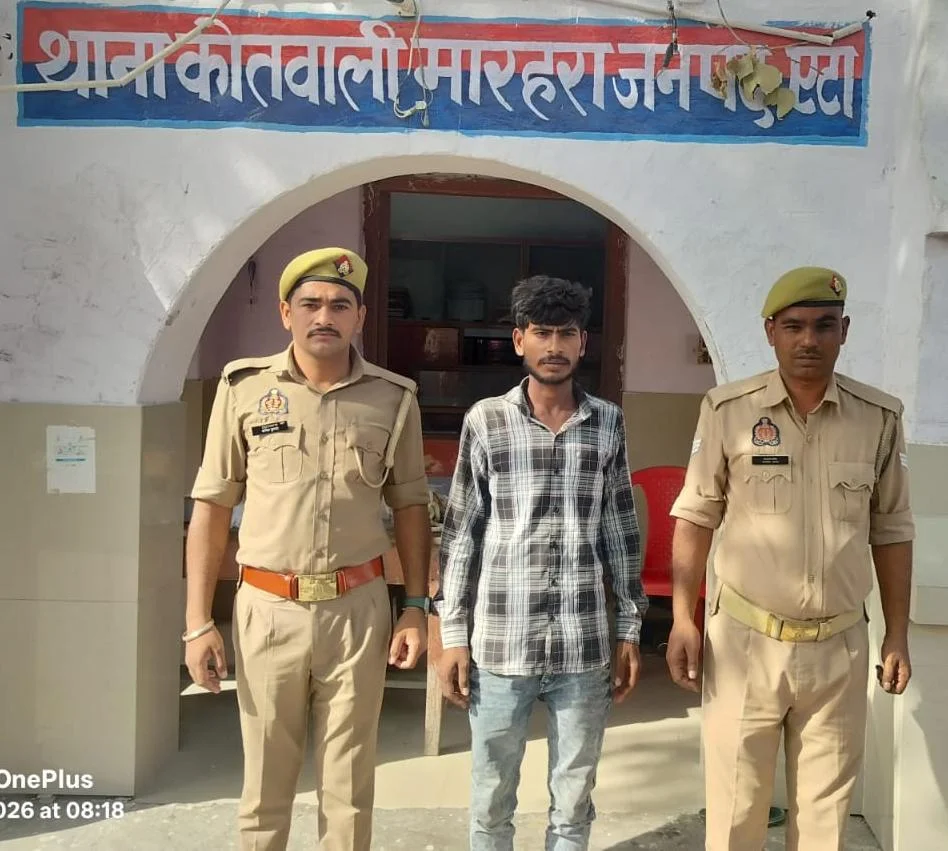 नाबालिग को शादी का झांसा देकर दुष्कर्म करने वाला आरोपी गिरफ्तार