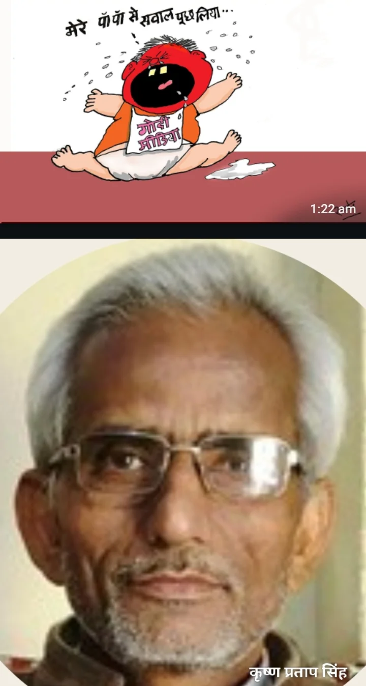 मोदी जी, आपका डंका पिटते-पिटते यह भद कैसे पिटने लगी?