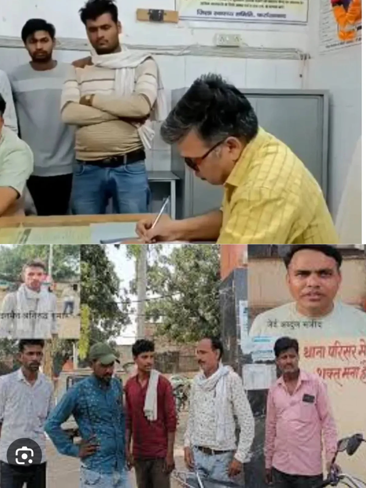 विद्युत टीम पर हमला, 14 नामजद समेत 10 अज्ञात पर मुकदमा दर्ज