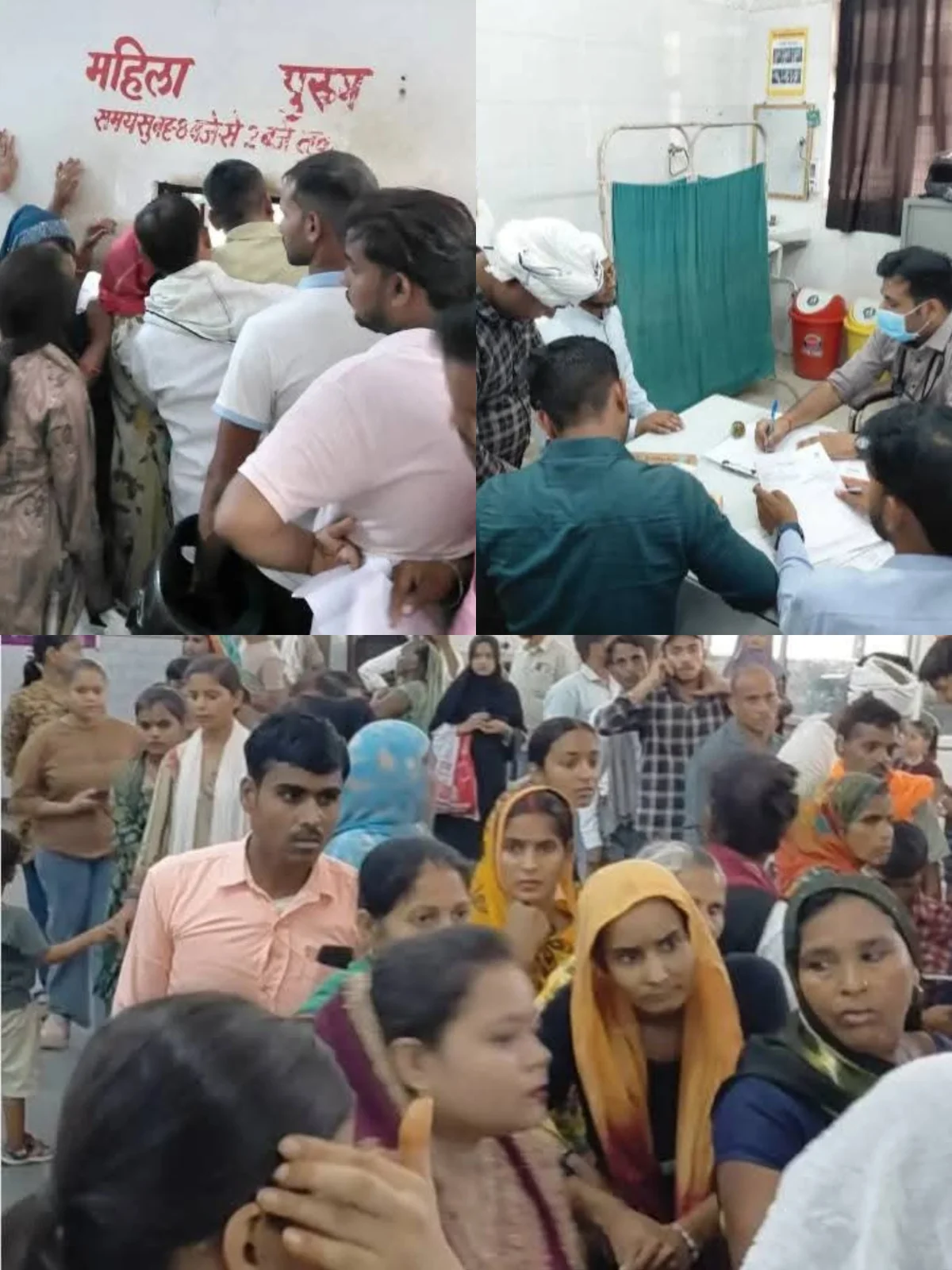 भीषण गर्मी का कहर: लोहिया अस्पताल में मरीजों की बाढ़, डिहाइड्रेशन और उल्टी-दस्त के सैकड़ों मामले