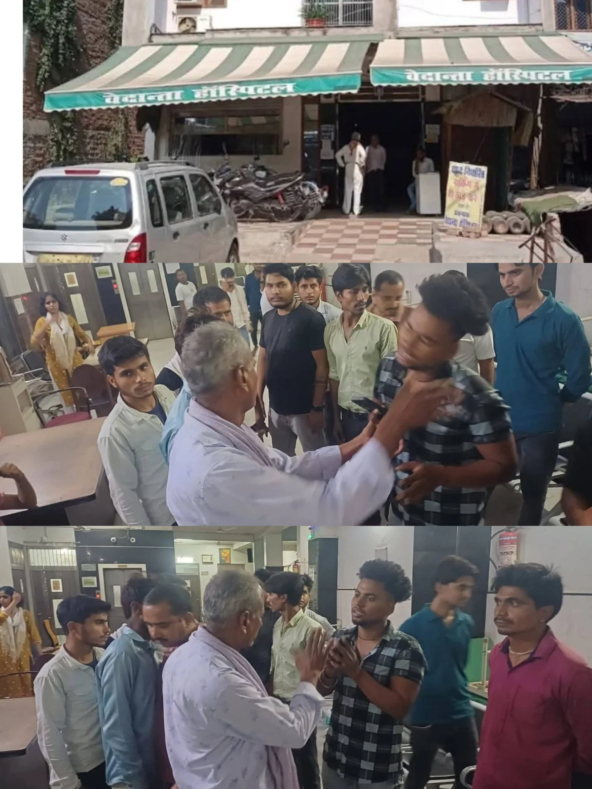 वेदांता अस्पताल में प्रसूता की मौत पर बवाल, परिजन समझौते के बाद बिना पोस्टमार्टम ले गए शव