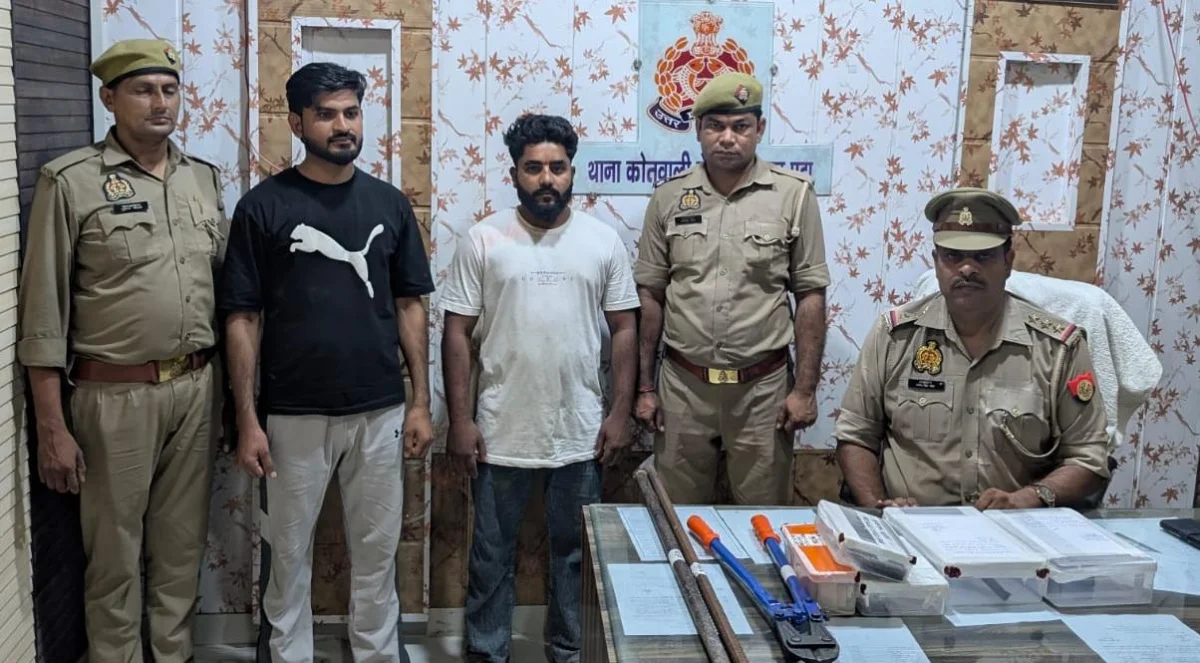 Etah News : ट्रांसफार्मर चोरी के दो आरोपी गिरफ्तार, अवैध असलहा व वाहन बरामद