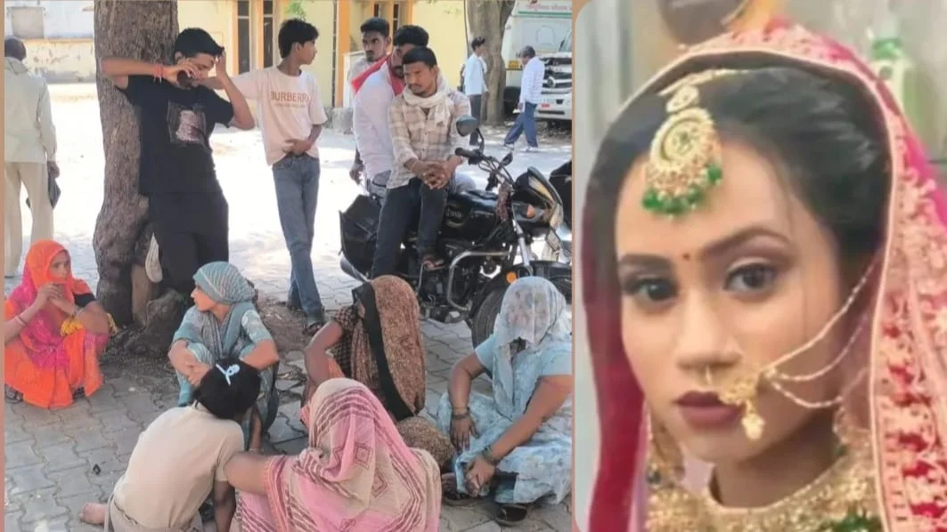 दहेज और बेटे की चाहत ने ली विवाहिता की जान, ससुराल पक्ष पर हत्या का आरोप