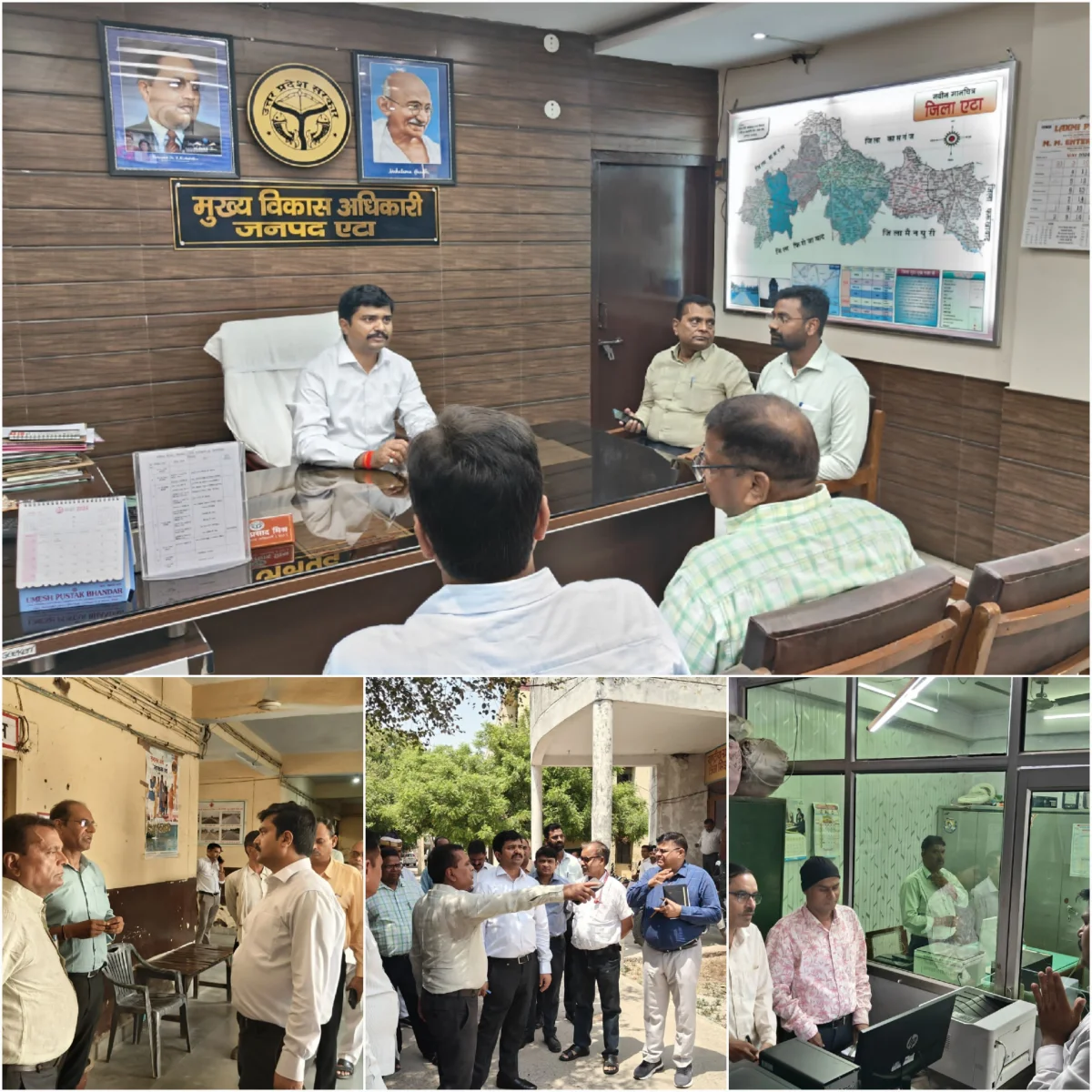 विकास भवन का जिलाधिकारी ने किया औचक निरीक्षण, साफ-सफाई एवं कार्यों में गुणवत्ता पर दिया जोर