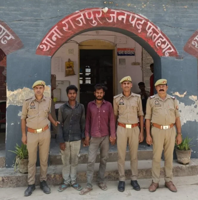भट्टे पर काम करने आई बालिका से दुष्कर्म का आरोप, 24 घंटे में दोनों आरोपी गिरफ्तार