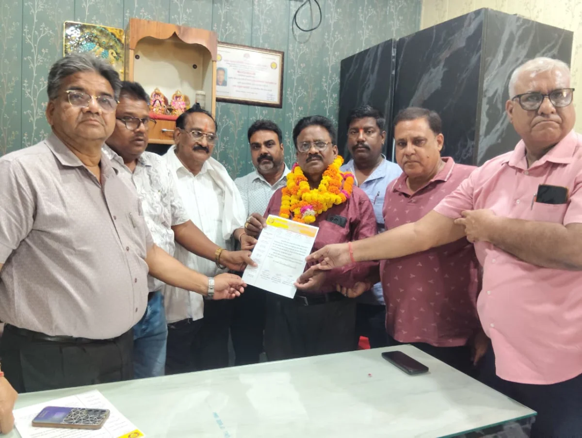 व्यापार मंडल में नई नियुक्तियों का ऐलान, व्यापारियों में खुशी की लहर
