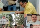 विद्युत टीम पर हमला, 14 नामजद समेत 10 अज्ञात पर मुकदमा दर्ज
