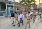 बकरीद पर्व के दृष्टिगत डीएम एवं एसएसपी ने किया संयुक्त पैदल गश्त, साफ-सफाई व पेयजल व्यवस्था के दिए निर्देश