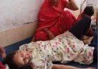 दहेज की बलि चढ़ी विवाहिता की जिंदगी! मारपीट कर मासूम बेटे समेत घर से निकाला, अस्पताल में भर्ती