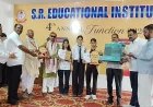 एस० आर० एजूकेशनल इंस्टिट्यूट के चतुर्थ वार्षिकोत्सव पर जिला स्तरीय सामान्य ज्ञान प्रतियोगिता एवं प्रतिभा सम्मान समारोह सम्पन्न