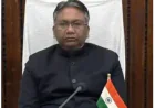 Farrukhabad News : फॉर्मर रजिस्ट्री में लापरवाही पर CDO ने 60 पंचायत सहायकों की सेवा समाप्त