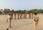 पुलिस लाइन में बुधवार परेड और निरीक्षण
