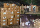 फर्रुखाबाद में नकली कीटनाशक का बड़ा खेल, 25 लाख की दवा जब्त