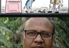 भारत में रहना है, तो 'वन्देमातरम' कहना होगा?
