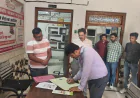 नगर पंचायत मिरहची कार्यालय का डीएम ने किया औचक निरीक्षण, अभिलेख अपूर्ण पाए गए