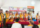 जैथरा में 42 सदस्यीय वैश्य समाज कार्यकारिणी का गठन