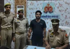 जानलेवा हमले के मामले में फरार अभियुक्त गिरफ्तार, तीन आरोपी पहले जा चुके जेल