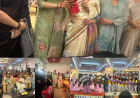 सी.पी. इंटरनेशनल स्कूल में मातृदिवस समारोह धूमधाम से सम्पन्न, डीएम डॉ. अंकुर लाठर ने मां के त्याग को बताया अमूल्य