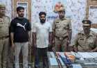 Etah News : ट्रांसफार्मर चोरी के दो आरोपी गिरफ्तार, अवैध असलहा व वाहन बरामद