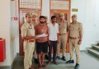साइबर सेल की बड़ी सफलता: ठगी के शिकार व्यक्ति को लौटाए 3.84 लाख रुपये
