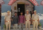 भट्टे पर काम करने आई बालिका से दुष्कर्म का आरोप, 24 घंटे में दोनों आरोपी गिरफ्तार