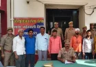 घिलौआ जमीन विवाद में फायरिंग व मारपीट, 8 आरोपी गिरफ्तार