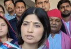जनहित के बुनियादी मुद्दों पर विफल रही सरकार, ध्यान भटकाने की हो रही कोशिश: डिंपल यादव