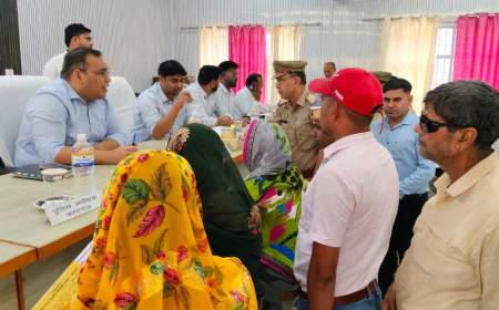 Kasganj news जिलाधिकारी प्रणय सिंह की अध्यक्षता में तहसील पटियाली में हुआ सम्पूर्ण समाधान दिवस का आयोजन।