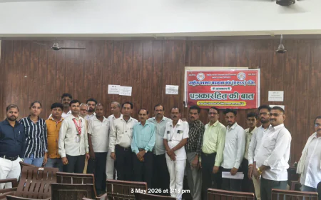 Kasganj news तहसील सभागार में हुई RPSS की मीटिंग,सुनी पत्रकारों की समस्या, एकजुटता का दिया संदेश