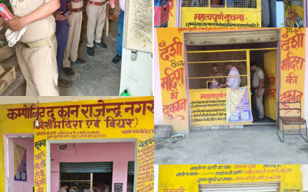 फर्रुखाबाद में आबकारी विभाग की बड़ी कार्रवाई, अवैध शराब कारोबारियों में मचा हड़कंप