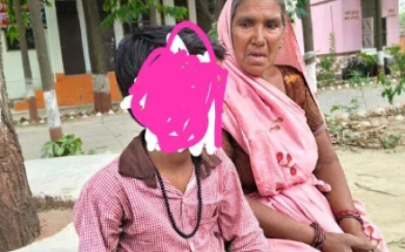 दो रोटी और एक चमचा दूध मांगना पड़ा भारी: प्राथमिक विद्यालय में मासूम छात्र की पिटाई