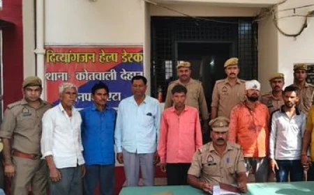 घिलौआ जमीन विवाद में फायरिंग व मारपीट, 8 आरोपी गिरफ्तार