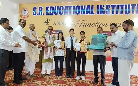 एस० आर० एजूकेशनल इंस्टिट्यूट के चतुर्थ वार्षिकोत्सव पर जिला स्तरीय सामान्य ज्ञान प्रतियोगिता एवं प्रतिभा सम्मान समारोह सम्पन्न
