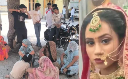 दहेज और बेटे की चाहत ने ली विवाहिता की जान, ससुराल पक्ष पर हत्या का आरोप