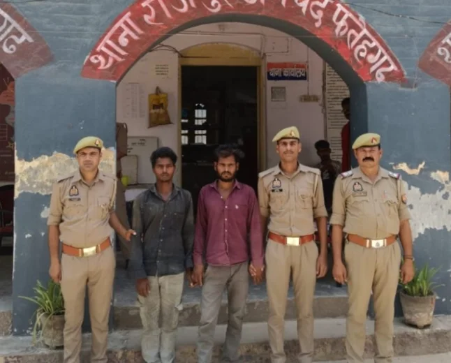 भट्टे पर काम करने आई बालिका से दुष्कर्म का आरोप, 24 घंटे में दोनों आरोपी गिरफ्तार