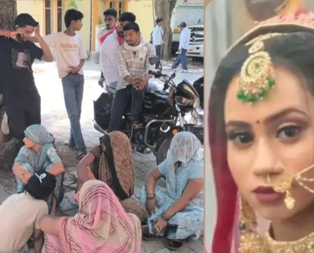 दहेज और बेटे की चाहत ने ली विवाहिता की जान, ससुराल पक्ष पर हत्या का आरोप