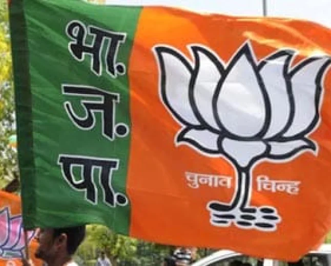 MLC Election 2026: बीजेपी ने किया उम्मीदवारों के नाम का ऐलान