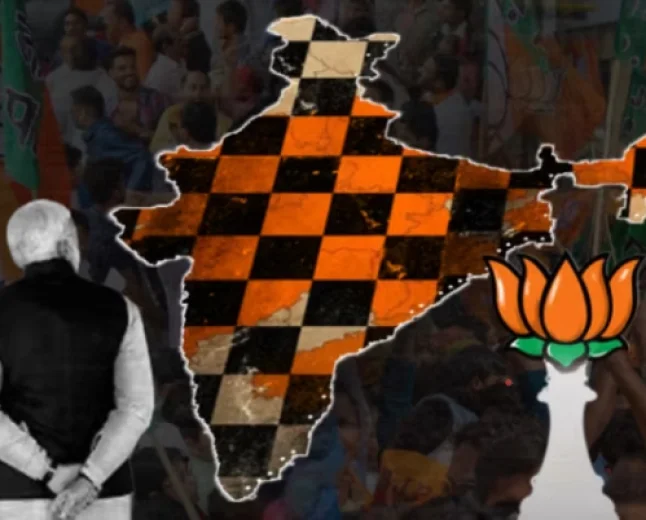 असम : क्या मायने हैं भाजपा की जीत के?