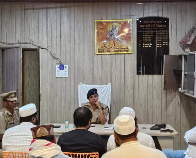 आगामी त्योहारों व ईद-उल-अजहा को लेकर पीस कमेटी की बैठक आयोजित