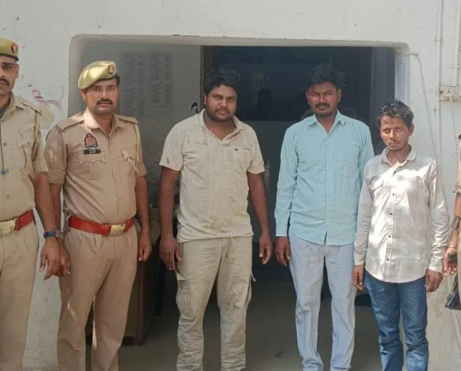 Etah News : 6 दिन पूर्व हुई टप्पेबाजी का खुलासा, 03 आरोपी गिरफ्तार