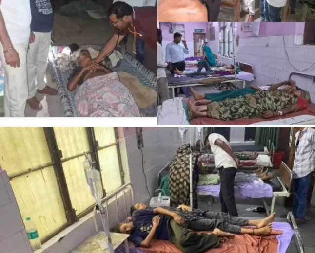 फर्रुखाबाद में  बासी दाल-चावल खाने के बाद एक ही परिवार के 8 लोग बीमार, दो बच्चियों की हालत गंभीर