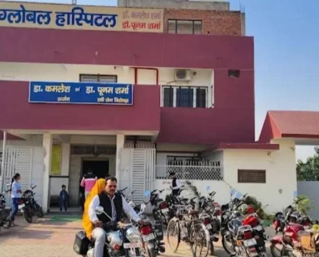 ऑपरेशन के नाम पर मौत का खेल! प्रसूता के पेट में छोड़ा सड़ा मांस, दोबारा ऑपरेशन से बची जान