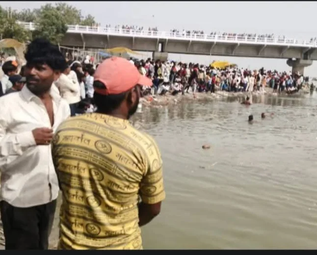 गंगा स्नान बना काल: दो दोस्त डूबे, अनुपम की मौत; 5 घंटे बाद मिला शव